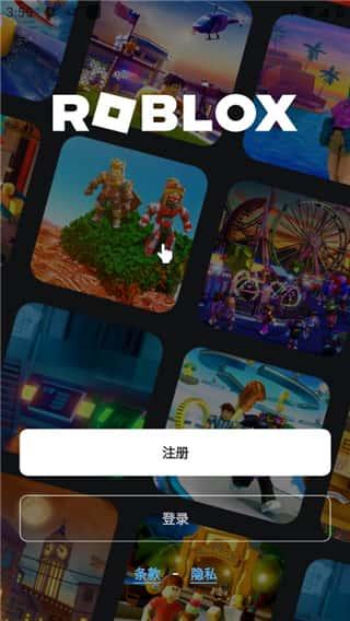 外星人加速器app最新版v2.7.10安卓版