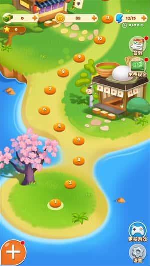 点心大厨2无限金币版下载v1.0.1安卓版 点心大厨2无限金币版下载v1.0.1安卓版