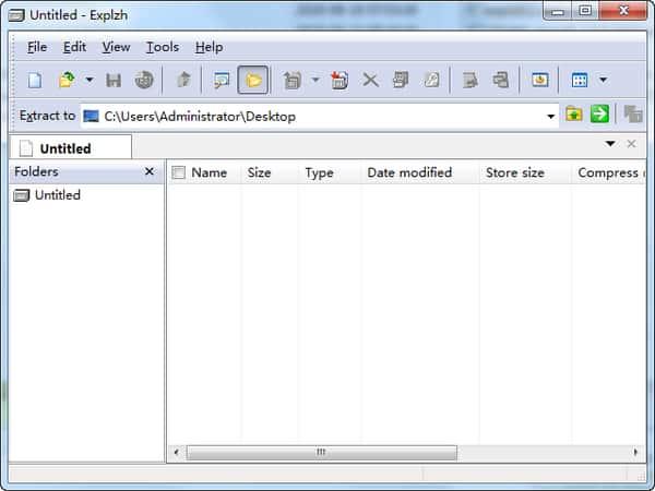 Explzh(压缩文件提取工具)v9.88最新版 Explzh(压缩文件提取工具)v9.88最新版