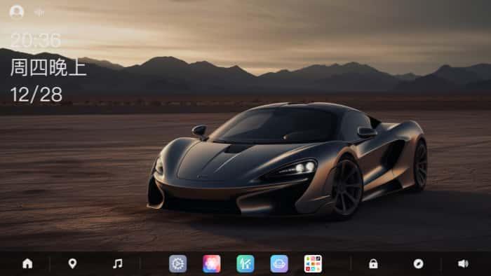 布丁ui车载桌面v2.2.0安卓版
