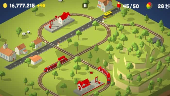 引导火车内置菜单v1.6安卓版 引导火车内置菜单v1.6安卓版